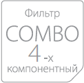 Фильтрация 4 в 1