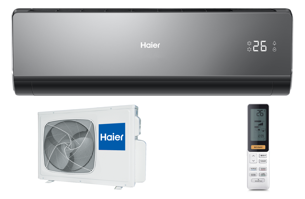 Кондиционер Haier Lightera HSU-24HNF203/R2-B / HSU-24HUN303/R2 Кондиционер Haier Lightera HSU-24HNF203/R2-B / HSU-24HUN303/R2
