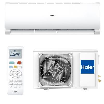Кондиционер Haier Tundra HSU-09HTT103/R3(IN) / HSU-09HTT103/R3(OUT) (2024). Бренд: Haier