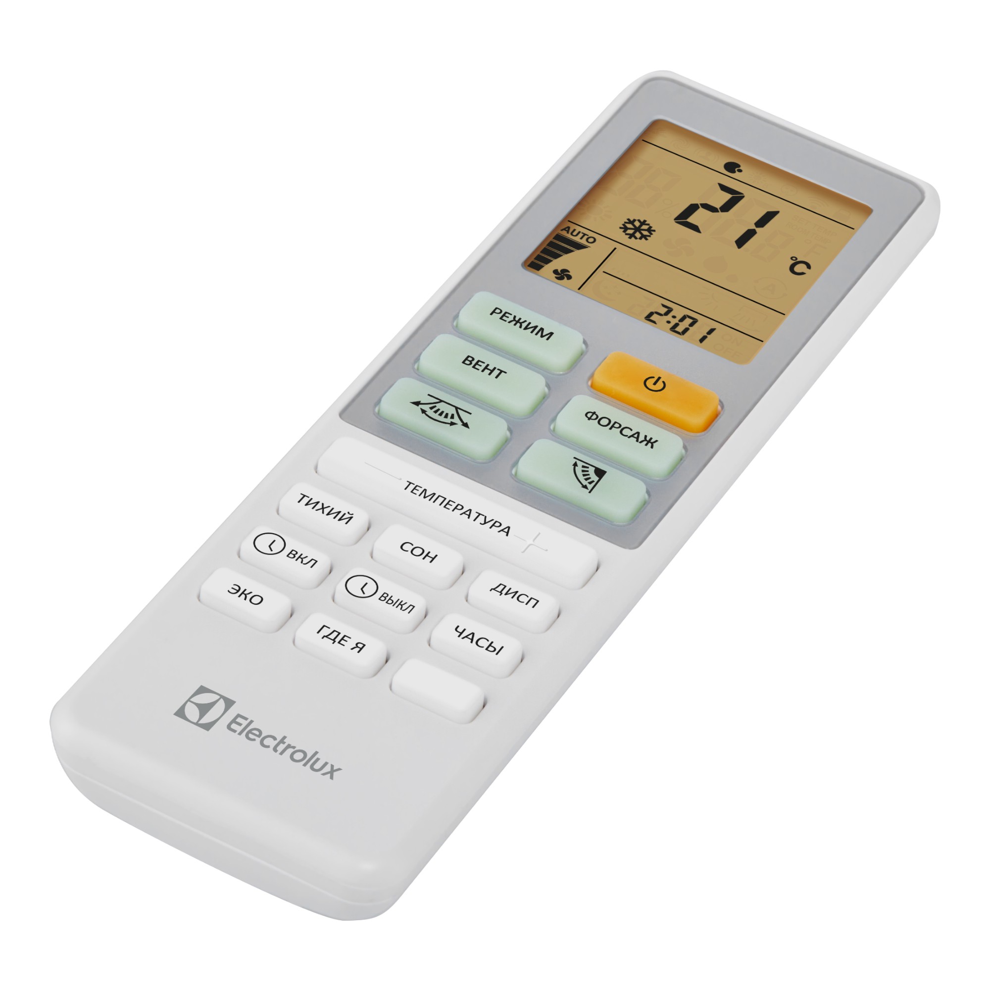 Сплит-система Electrolux Loft EACS-07HAL/N3 комплект Сплит-система Electrolux Loft EACS-07HAL/N3 комплект