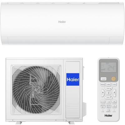Сплит-система Haier Coral DC Inverter AS35HPL2HRA/1U35HPL1FRA. Бренд: Haier