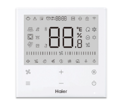 Проводной пульт управления Haier HW-SA201ABK. Бренд: Haier