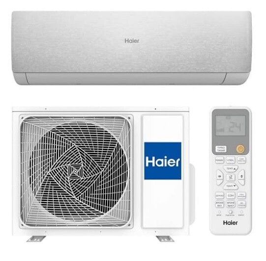 Сплит-система Haier Stellar Inverter AS20SHP1HRA-S / 1U20SHP1FRA Сплит-система Haier Stellar Inverter AS20SHP1HRA-S / 1U20SHP1FRA