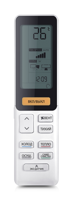 Кондиционер Haier Lightera HSU-24HNF203/R2-B / HSU-24HUN303/R2 Кондиционер Haier Lightera HSU-24HNF203/R2-B / HSU-24HUN303/R2
