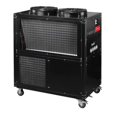 Кондиционер промышленный мобильный Ballu Heavy Pro BGK25. Бренд: BALLU