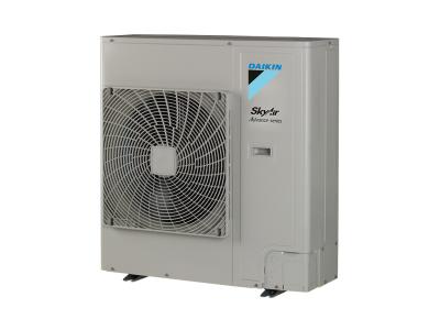Наружный блок кондиционера Daikin RZASG140MV1. Бренд: Daikin