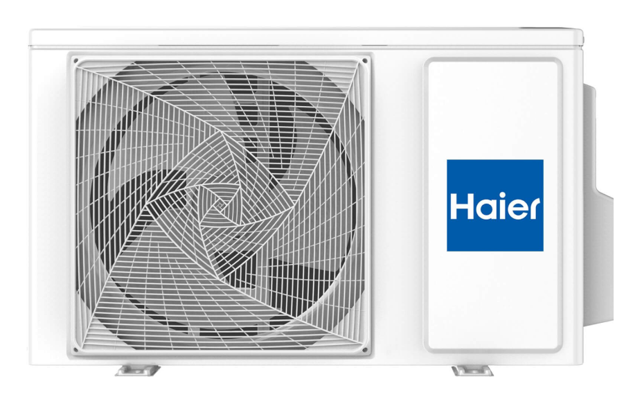 Сплит-система Haier Coral Expert AS50PHP3HRA / 1U50PHP1FRA (2024) Сплит-система Haier Coral Expert AS50PHP3HRA / 1U50PHP1FRA (2024)