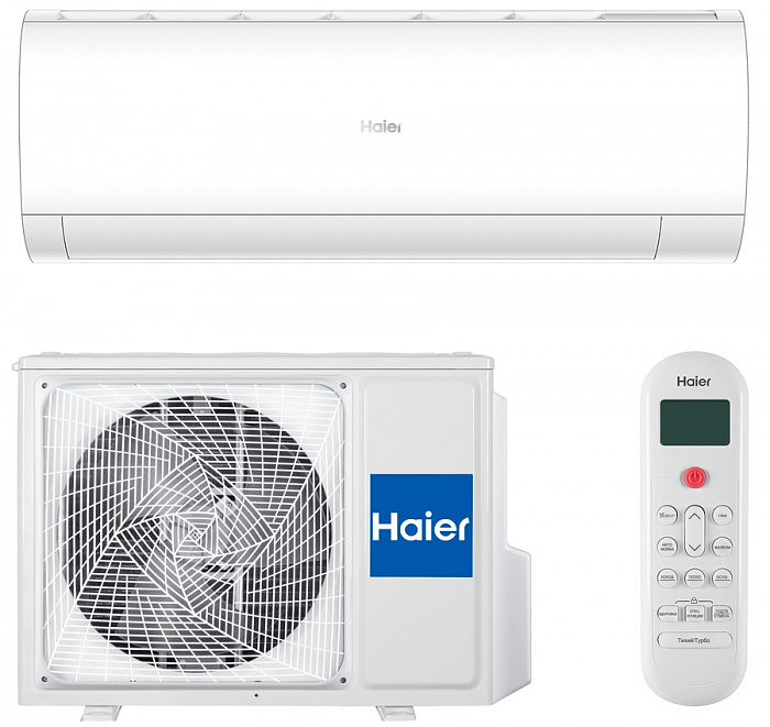 Сплит-система Haier Coral HSU-07HPL103/R3(IN) / HSU-07HPL03/R3(OUT) (2023) Сплит-система Haier Coral HSU-07HPL103/R3(IN) / HSU-07HPL03/R3(OUT) (2023)