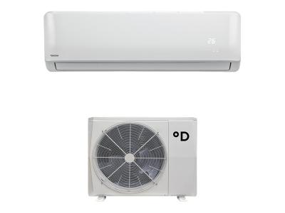 Настенный кондиционер для технологического охлаждения Daichi DATA70ALQS1/DFTA80ALS1/-40. Бренд: Daichi