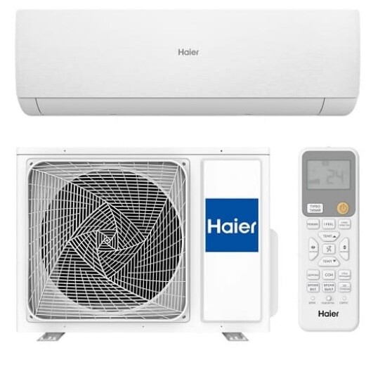 Сплит-система Haier Stellar Inverter AS25SHP1HRA-W / 1U25SHP1FRA Сплит-система Haier Stellar Inverter AS25SHP1HRA-W / 1U25SHP1FRA