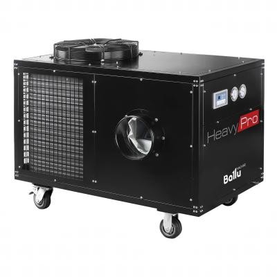 Кондиционер промышленный мобильный Ballu Heavy Pro BGK15. Бренд: BALLU