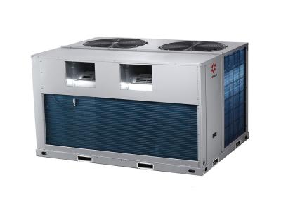 Крышный кондиционер Kentatsu KRFN700HFAN3. Бренд: Kentatsu