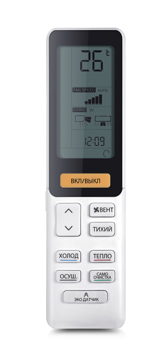 Кондиционер Haier Lightera HSU-24HNF203/R2-G / HSU-24HUN303/R2 Кондиционер Haier Lightera HSU-24HNF203/R2-G / HSU-24HUN303/R2