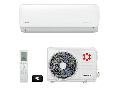 Бытовой кондиционер с низкотемпературной доработкой Kentatsu KSGAB21HZRN1W/KSRAB21HZRN1. Бренд: Kentatsu