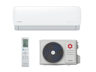 Бытовой кондиционер с низкотемпературной доработкой Kentatsu KSGA21HZRN1/KSRA21HZRN1/-40. Бренд: Kentatsu
