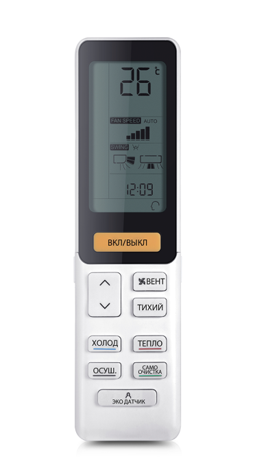 Кондиционер Haier Lightera HSU-12HNF303/R2-W / HSU-12HUN203/R2 Кондиционер Haier Lightera HSU-12HNF303/R2-W / HSU-12HUN203/R2
