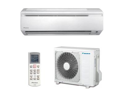 Бытовой кондиционер Daikin FTYN25L/RYN25L. Бренд: Daikin