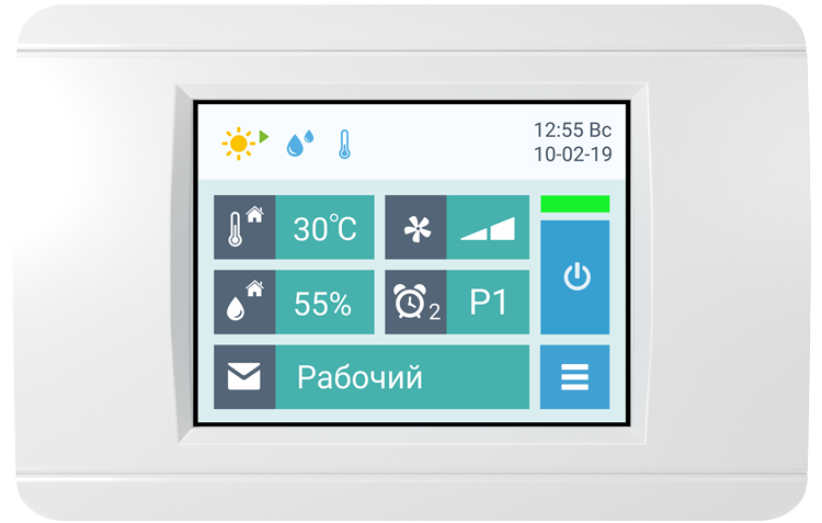 Приточно-вытяжная установка для бассейна Airgy 32000 Eco Cool Приточно-вытяжная установка для бассейна Airgy 32000 Eco Cool