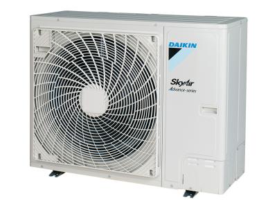 Наружный блок кондиционера Daikin RZA200D. Бренд: Daikin