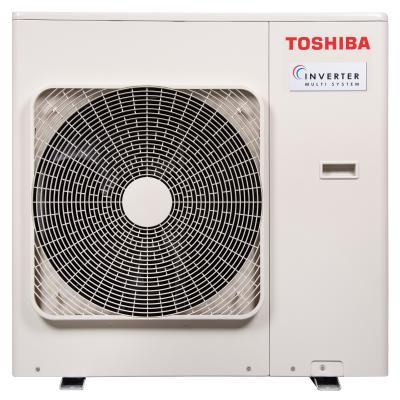 Блок наружный TOSHIBA RAS-3M26G3AVG-E мульти сплит-системы. Бренд: TOSHIBA