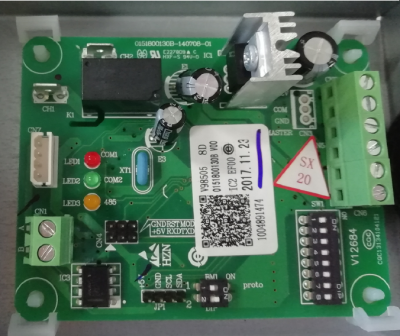 YCJ-A002 - Согласователь работы 2-х кондиционеров. Бренд: Haier