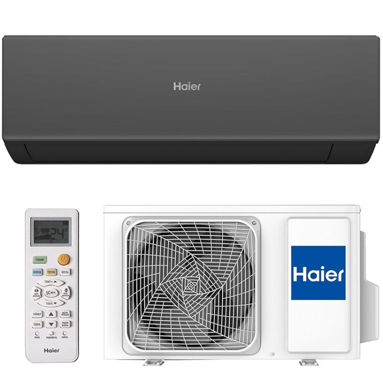 Сплит-система Haier Quantum Inverter AS20HQJ1HRA-B / 1U20HQJ1FRA Сплит-система Haier Quantum Inverter AS20HQJ1HRA-B / 1U20HQJ1FRA