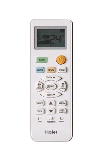 Кондиционер Haier Tundra AS07TT5HRA/1U07TL5FRA (2024)