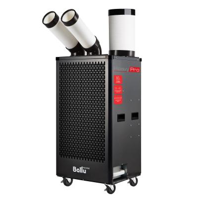 Кондиционер промышленный мобильный Ballu Heavy Pro BGK5 с комплектом воздухоотводов. Бренд: BALLU