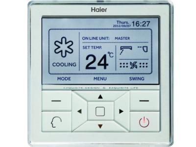 Пульт управления - проводной Haier YR-E16. Бренд: Haier