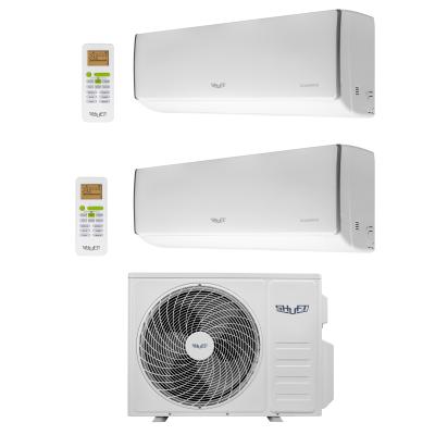 Мульти-сплит система SHUFT SFMS/I-07+07 НB FMI-14-2/N8 комплект. Бренд: SHUFT