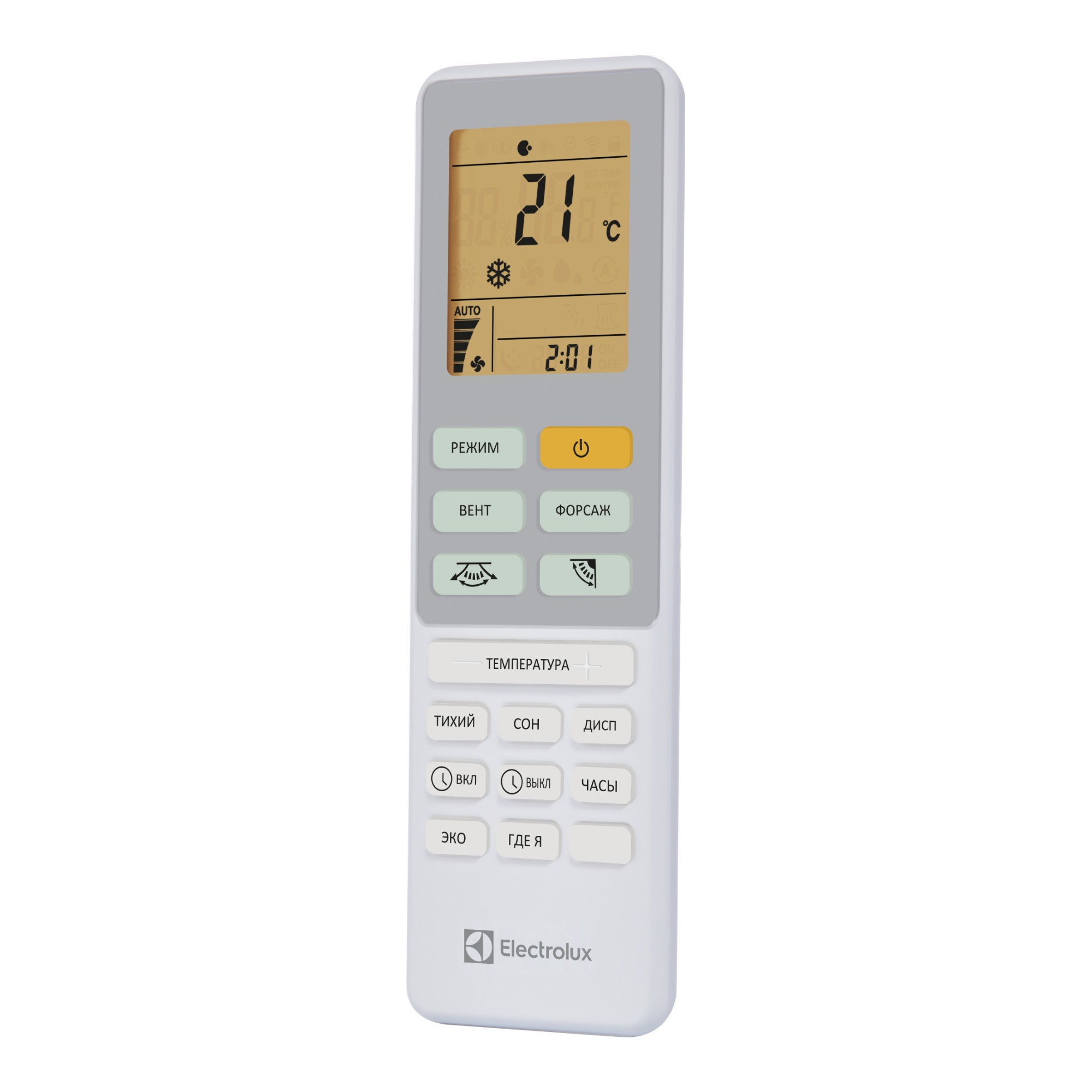 Сплит-система инверторного типа Electrolux Loft DC EACS/I-12HAL/N8 комплект Сплит-система инверторного типа Electrolux Loft DC EACS/I-12HAL/N8 комплект