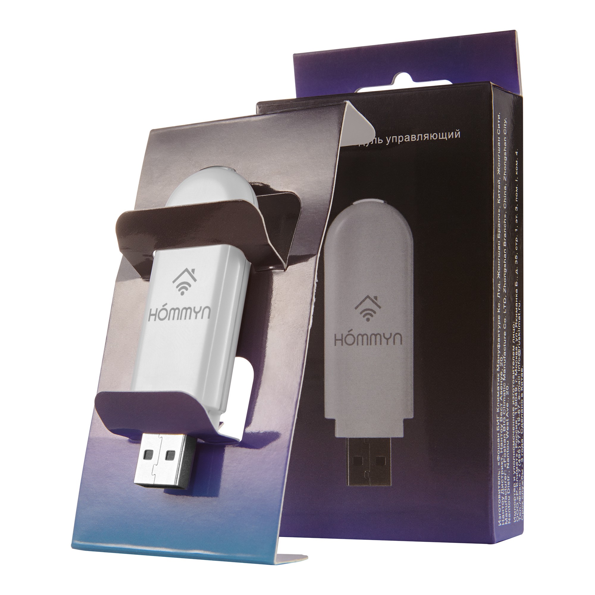 Сплит-система инверторного типа Electrolux Skandi DC EACS/I-07HSK/N3_24Y комплект с Wi-Fi донглом Сплит-система инверторного типа Electrolux Skandi DC EACS/I-07HSK/N3_24Y комплект с Wi-Fi донглом