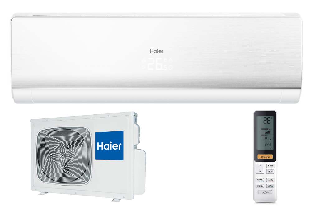 Кондиционер Haier Lightera HSU-12HNF303/R2-W / HSU-12HUN203/R2 Кондиционер Haier Lightera HSU-12HNF303/R2-W / HSU-12HUN203/R2