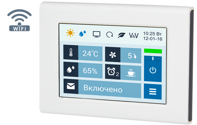 Приточная установка Breezart 12000 Aqua W AC Приточная установка Breezart 12000 Aqua W AC
