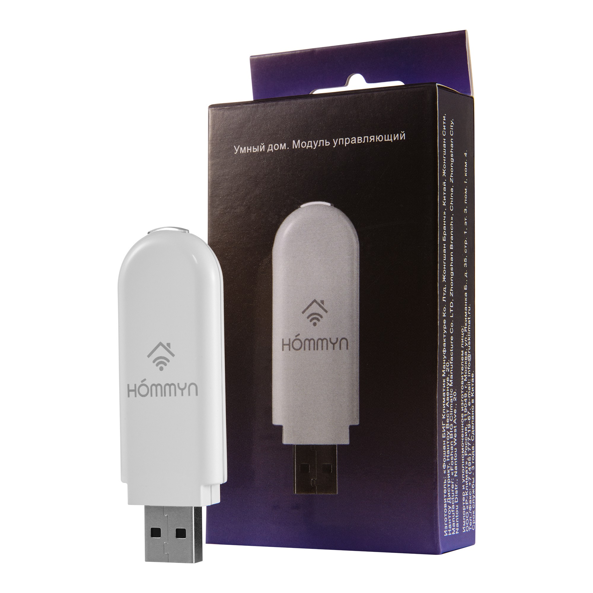Сплит-система инверторного типа Electrolux Skandi DC EACS/I-07HSK/N3_24Y комплект с Wi-Fi донглом Сплит-система инверторного типа Electrolux Skandi DC EACS/I-07HSK/N3_24Y комплект с Wi-Fi донглом