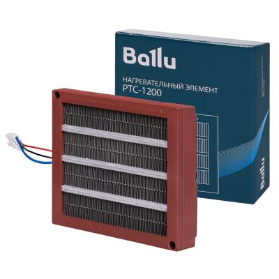 Элемент нагревательный Ballu PTC-1200 для электроприборов. Бренд: BALLU