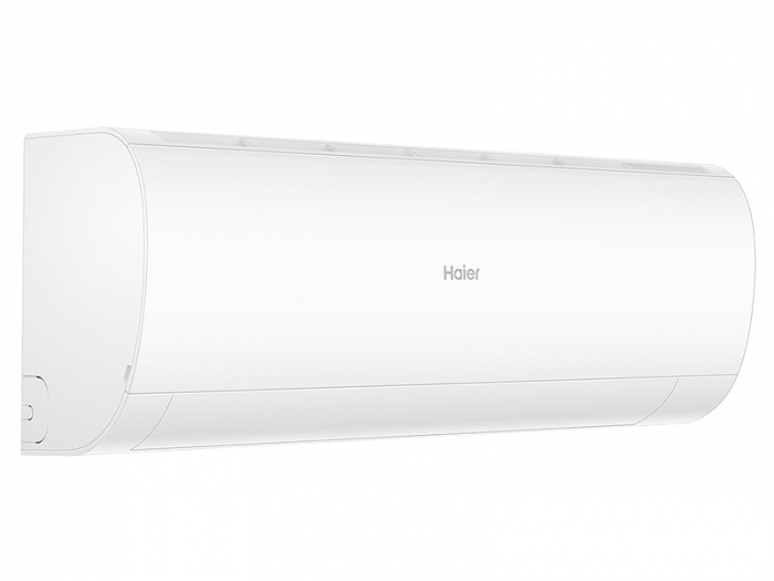 Сплит-система Haier Coral HSU-07HPL103/R3(IN) / HSU-07HPL03/R3(OUT) (2023) Сплит-система Haier Coral HSU-07HPL103/R3(IN) / HSU-07HPL03/R3(OUT) (2023)