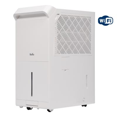 Осушитель воздуха Ballu Neo BDR-50LE. Бренд: BALLU