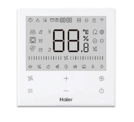 Проводной пульт управления Haier HW-SA201ABK