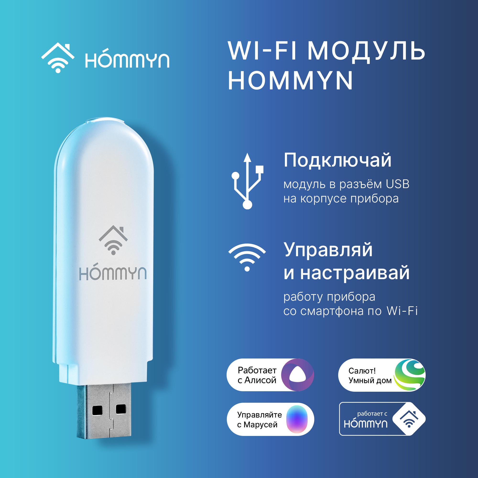 Сплит-система инверторного типа Electrolux Skandi DC EACS/I-07HSK/N3_24Y комплект с Wi-Fi донглом Сплит-система инверторного типа Electrolux Skandi DC EACS/I-07HSK/N3_24Y комплект с Wi-Fi донглом