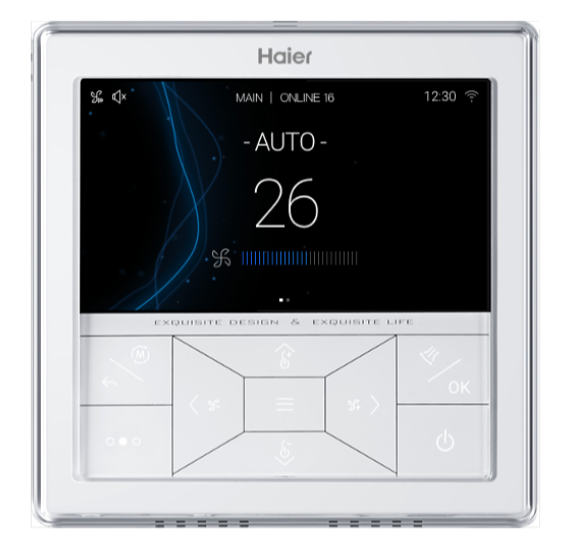 Пульт управления Haier проводной HW-PA201ABK