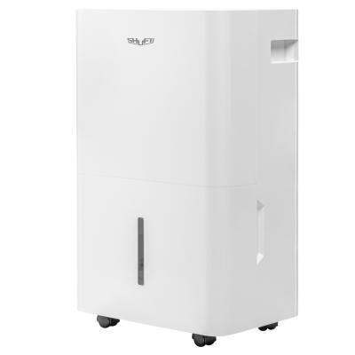 Осушитель воздуха SHUFT Fjord SDR-30L. Бренд: SHUFT