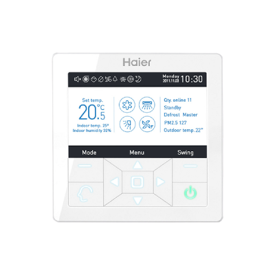 Пульт управления Haier  YR-E16A. Бренд: Haier