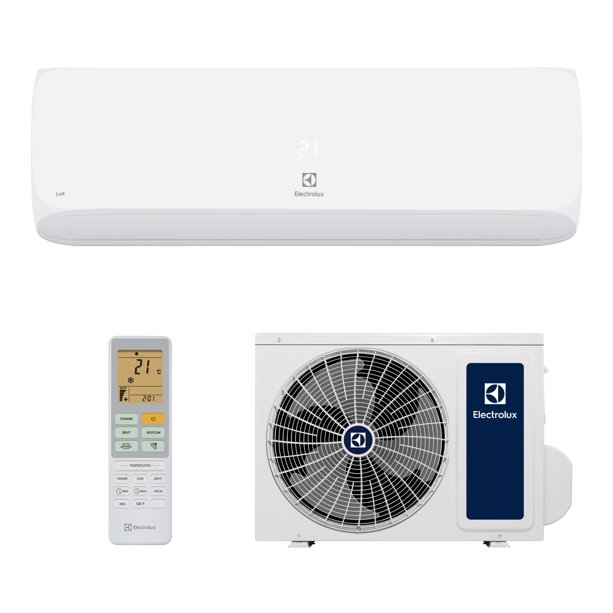 Сплит-система Electrolux Loft EACS-07HAL/N3 комплект Сплит-система Electrolux Loft EACS-07HAL/N3 комплект