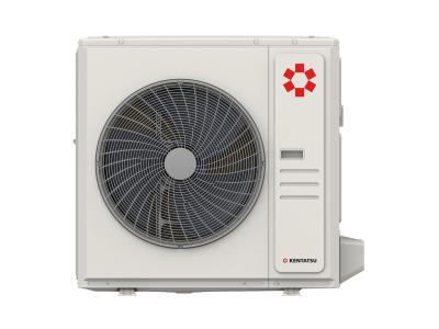 Наружный блок кондиционера Kentatsu KSUNB165HZRN3. Бренд: Kentatsu