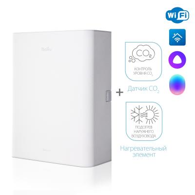 Очиститель воздуха приточный Ballu ONEAIR ASP-100WM белый. Бренд: BALLU