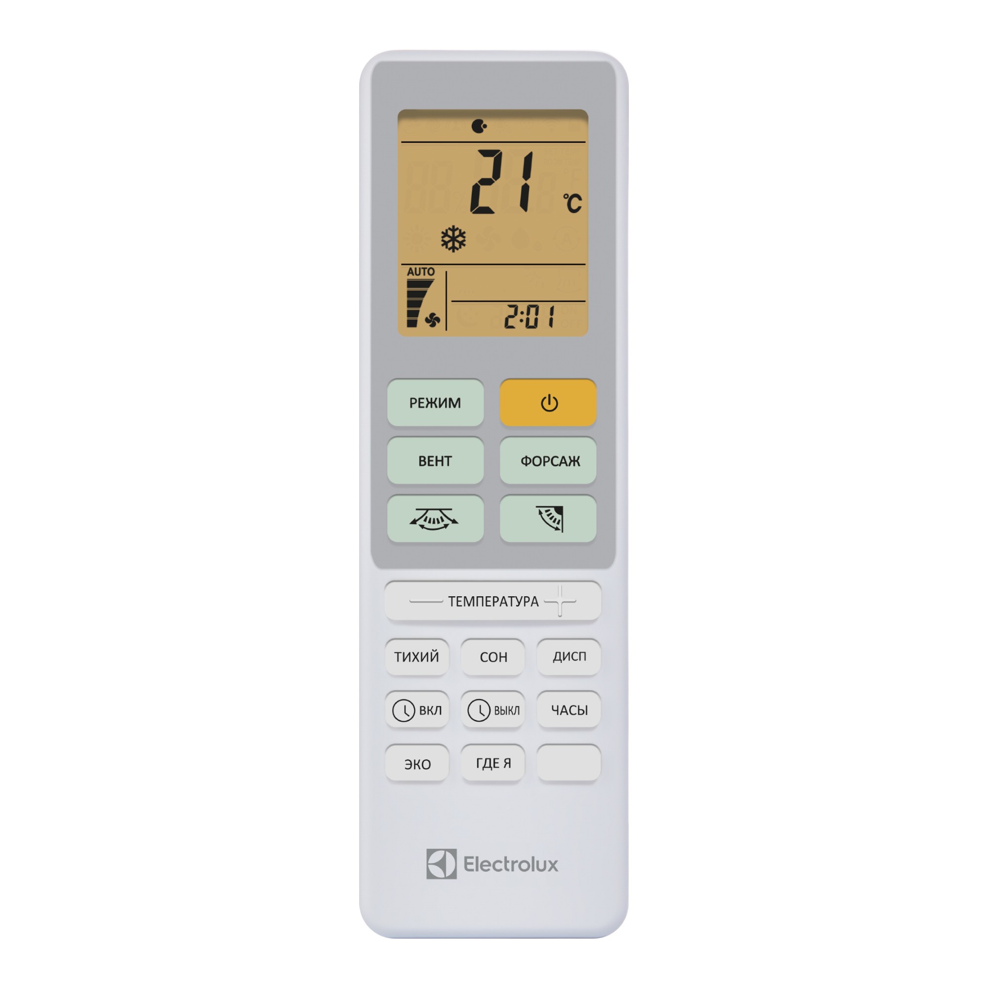 Сплит-система Electrolux Loft EACS-07HAL/N3 комплект Сплит-система Electrolux Loft EACS-07HAL/N3 комплект