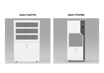 Осушитель воздуха серии YAMANEKO 170 RAD-Y170T8E. Бренд: FUNAI Осушитель воздуха серии YAMANEKO 170 RAD-Y170T8E. Бренд: FUNAI