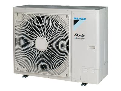 Наружный блок кондиционера Daikin RZAG100NV1. Бренд: Daikin